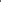 Green Tea Coaster (Square Shaped)