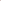 Ethnic Address Plate (Customizable)