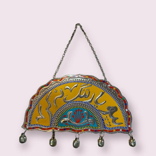 Ethnic Décor Plate (پپو یار تنگ نہ کر)